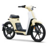 honda cub e