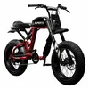 100/super-73-super73-rx-carmine-red-e1595883161756.jpg